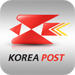 인터넷우체국 로고